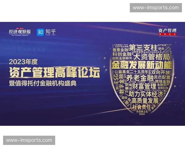 数字化升级阶段IP主权确立 驱动内容资产的金融化评估与融资