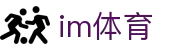 IM体育官方网站 - im.com
